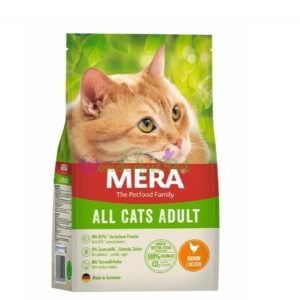 Croquettes Mera All Cats Adult – 10 kg, riche en poulet, 85% de protéines animales | AnimaleriePP Maroc