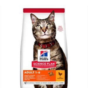 Hill's Science Plan Adulte 1,5kg / 15kg – Croquettes complètes pour chats adultes, favorisent santé digestive, masse musculaire et pelage brillant